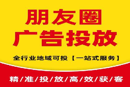 信息流广告在百度平台的创新案例：实现品牌差异化