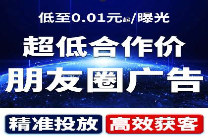 百度推广效果提升，案例分享
